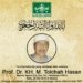 Yang Jarang Diketahui Orang Tentang Kiai Tholhah Hasan Sosok Menteri Agama Era Gus Dur