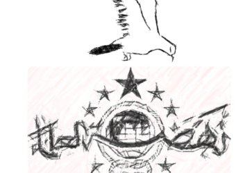 NU Sejati, NU Pedati, dan NU Merpati