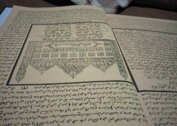 Turots Sebuah Tradisi Literasi yang Dimiliki Peradaban Islam