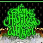 Idul Fitri, Perilaku Konsumtif dan Esensi Puasa