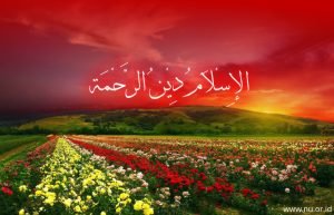 islam agama cinta damai