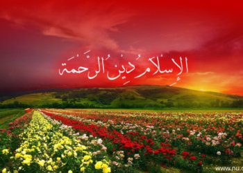 islam agama cinta damai