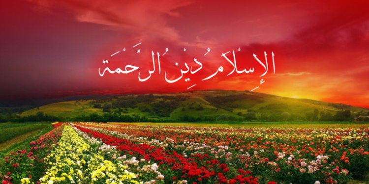 islam agama cinta damai