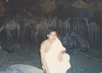 Makna Wukuf di Siang yang Terik