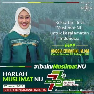 PP Fatayat NU: Plus-Minus RUU Ketahanan Keluarga Perlu Kajian Komprehensif