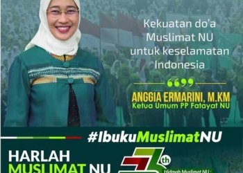 PP Fatayat NU: Plus-Minus RUU Ketahanan Keluarga Perlu Kajian Komprehensif