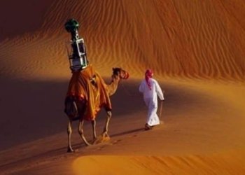 Benarkah Nabi Orang Arab?