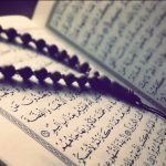 Kenikmatan Membaca Alquran saat Ramadan