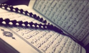Kenikmatan Membaca Alquran saat Ramadan