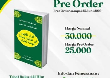Menyelamatkan Kader Muda NU dari Wahabi