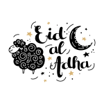 Aidil Adha atau Idul Adha