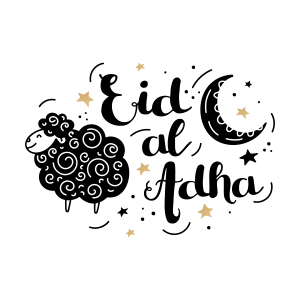 Aidil Adha atau Idul Adha