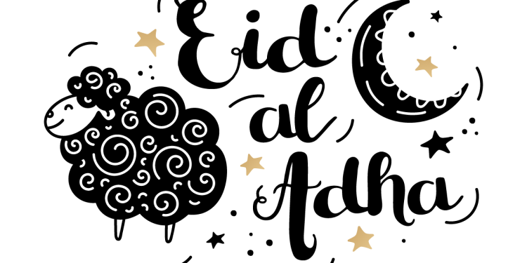 Aidil Adha atau Idul Adha