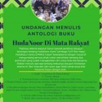 HudaNoor di Mata Rakyat: Undangan Menulis Antologi Buku