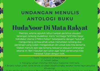 Undangan nulis hudanoor