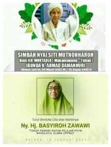 Mengenal Ulama Perempuan Tuban