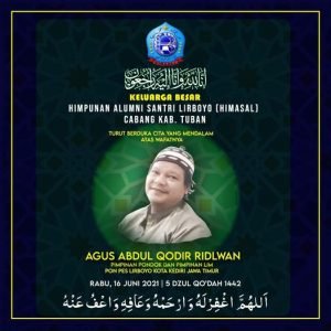 Kenangan Bersama Lim dan Cak Qodir