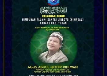 Kenangan Bersama Lim dan Cak Qodir