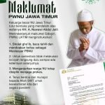 Biografi Singkat dan Kisah Kezuhudan KH A. Nawawi Abdul Jalil Sidogiri