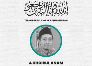 Tentang A Khoirul Anam, Wapemred NUonline yang Telah Tiada