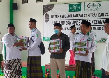 Perkuat Pengelolaan Zakat Fitrah dan Zakat Mal