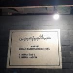 Manakib Mbah Sabil, Mertua Mbah Sambu dan Mbah Jabbar