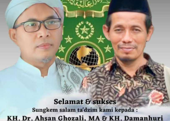 Tidak Ada Kalah Menang, Hasil Konfercab Pilih Kiai Ahsan Ghazali dan Kiai Damanhuri Pimpin NU Tuban