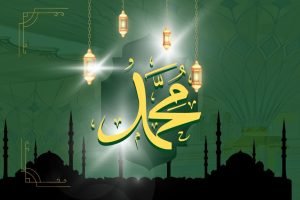 Mensyukuri Anugerah Lahirnya Nabi Muhammad SAW