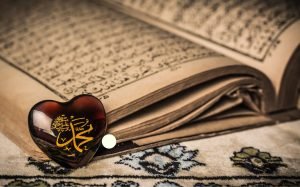 Tahammul wal ada’ : Proses Periwayatan Hadis