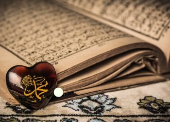 Tahammul wal ada’ : Proses Periwayatan Hadis