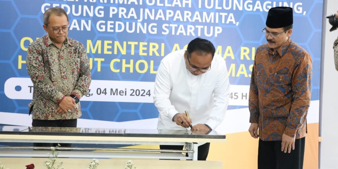 Menag Harap Gedung Start Up dan Prajnaparamita UIN Tulungagung Jadi Ikon Inovasi Kampus