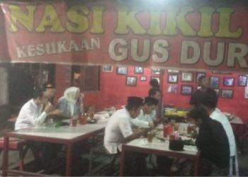 Konferwil PWNU Jatim ke-XVIII Juga Jadi Ajang Temu Kangen