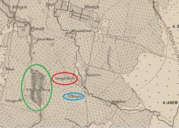 Mbah Canthing Sebagai Lurah Pertama Desa Mlorah