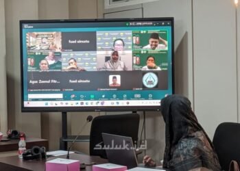 Kampus Peradaban yang Konsisten Berkembang: UIN SATU Kembali Dinilai Positif oleh Asesor BAN-PT dalam Asesmen Prodi SPI