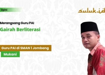 Merangsang Guru PAI Gairah Berliterasi