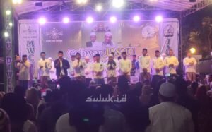 Gebyar JASNU MWCNU Jombang, Gus Muzakki Ungkap Tips Kuatkan Generasi Milenial