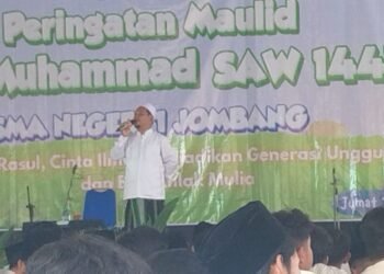 Teladan Nabi Bagi Generasi Muda Raih Sukses dan Prestasi