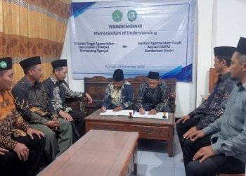Studi Tiru dan Jalin Kerjasama, Dibingkai Kunjungan Silaturahmi