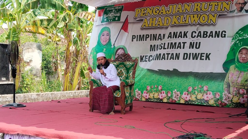 Ajak Aktif Berorganisasi NU, KH Agus Najmuddin Dorong Patuhi Qonun Asasi